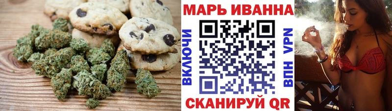 Купить закладки  Солнечногорск  Cannafood марихуана 