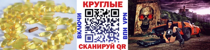 Ecstasy louis Vuitton Солнечногорск