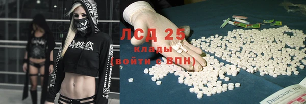 бутик Костерёво