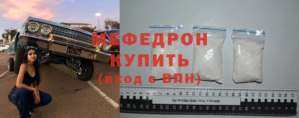 бутик Костерёво