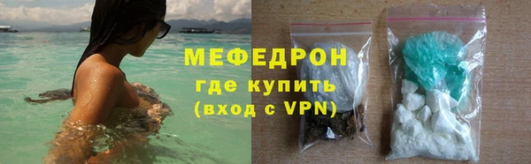 стафф Коряжма