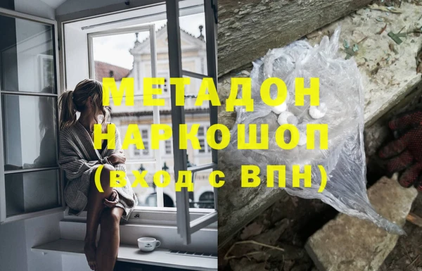 стафф Коряжма