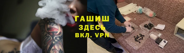 мефедрон VHQ Корсаков