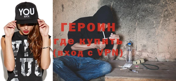стафф Коряжма