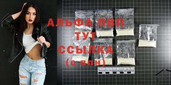 бутик Костерёво