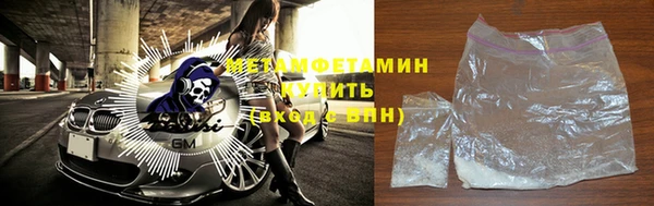 стафф Коряжма