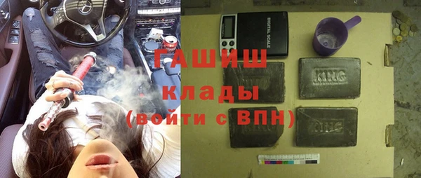 мефедрон VHQ Корсаков