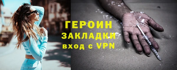 бутик Костерёво