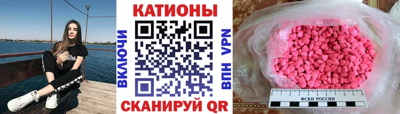 Купить где  Солнечногорск  МЯУ-МЯУ мука 