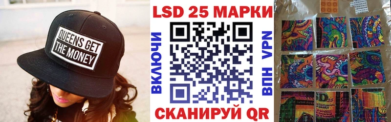 Марки N-bome 1,8мг Солнечногорск